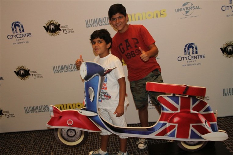 Special Screening of Minions